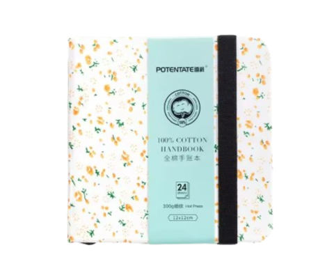 EXPLORER POCKET SKETCHBOOK