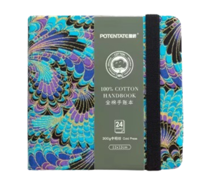 EXPLORER POCKET SKETCHBOOK