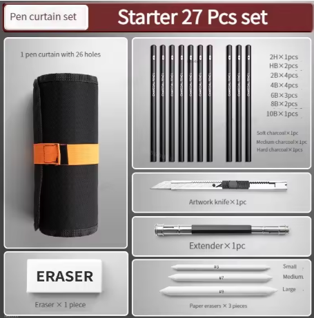 ALL IN ONE SKETCHING KIT