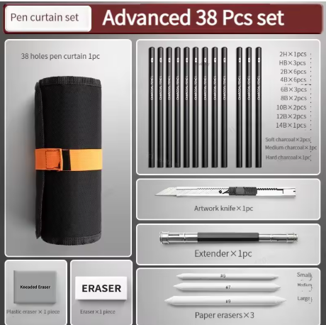 ALL IN ONE SKETCHING KIT