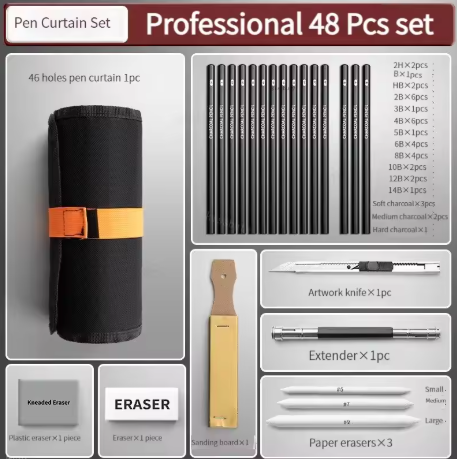 ALL IN ONE SKETCHING KIT