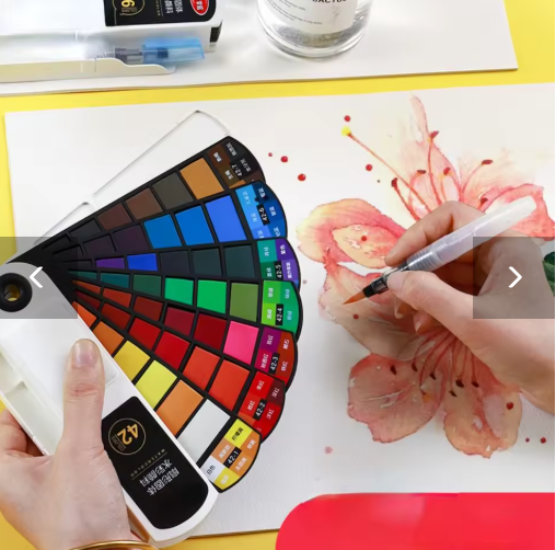 TRAVEL WATERCOLOUR PALETTE